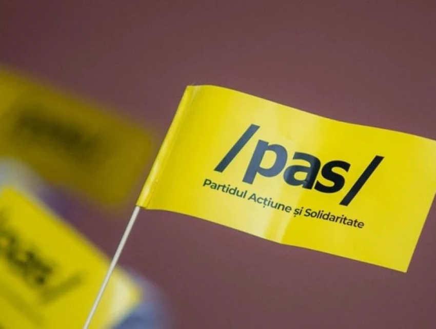 Откуда пришли мэры к PAS в 2023 году: большинство - из Демократической партии