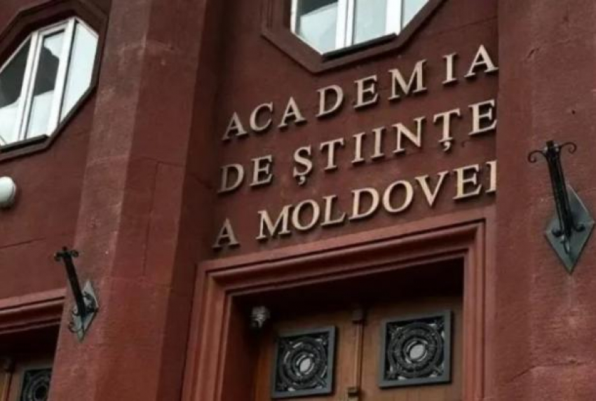 Молдавские исследователи награждены за выдающиеся научные достижения