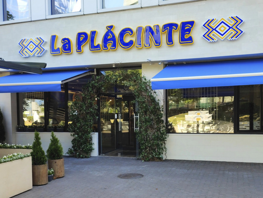Крах сети ресторанов La Placinte в Румынии - долги превысили 34 млн леев