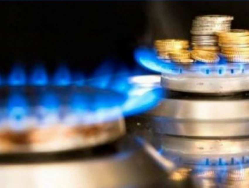 Тарифы на газ, тепло и электроэнергию будут пересмотрены 