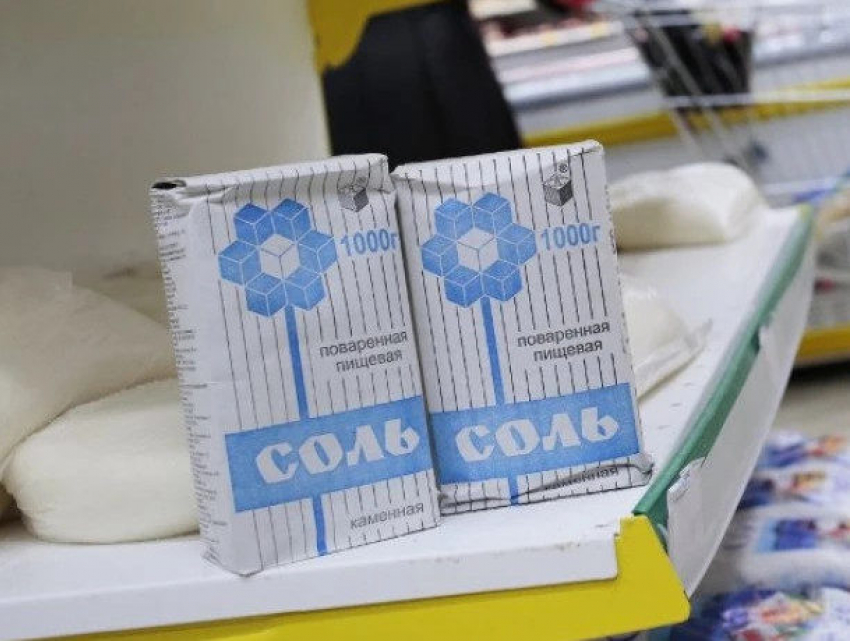 Соли - быть? Любители «белой смерти» могут быть спокойны