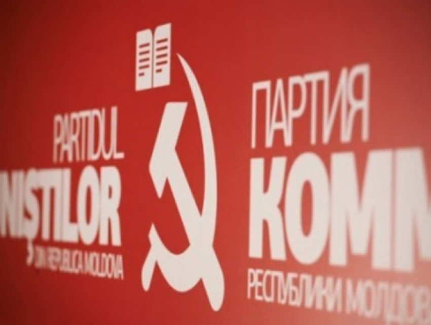 В ПКРМ заявили, что уже ведут переговоры с ПСРМ об избирательном блоке