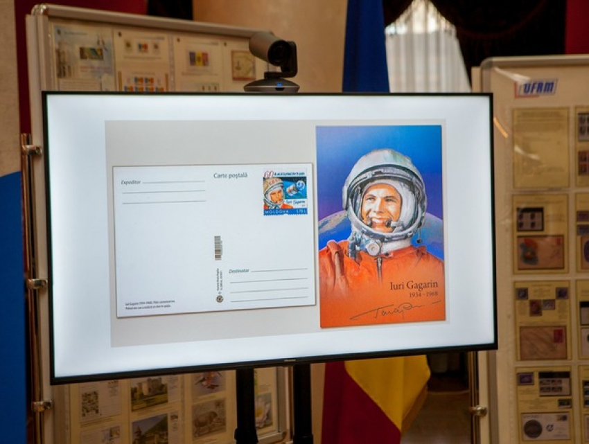 Выпущены специальный почтовый штемпель и почтовая карточка, посвященные Гагарину
