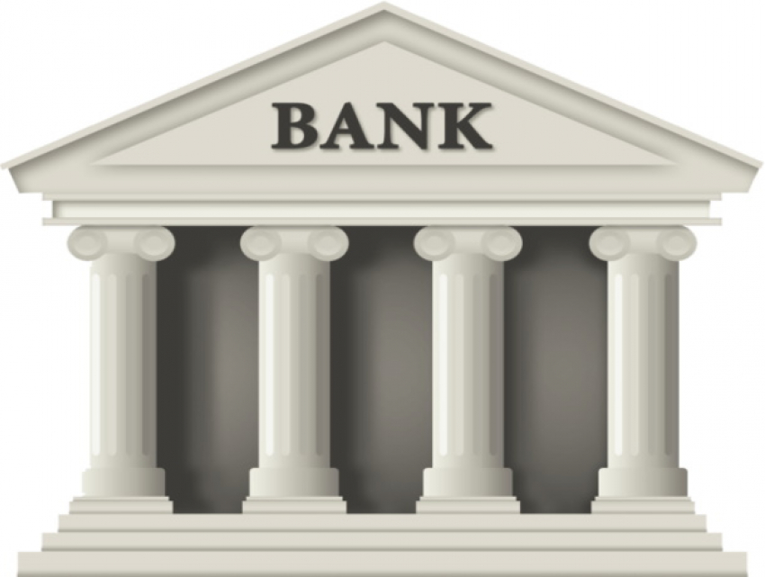Банки Молдовы не принадлежат Молдове в большинстве своем - Армашу