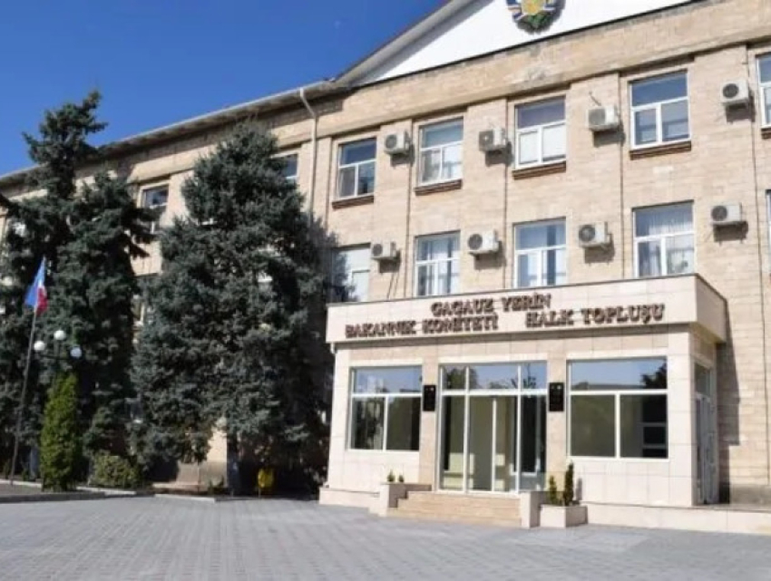 37 партий смогут побороться за места в Народном собрании Гагаузии