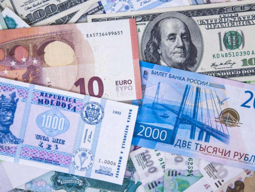 Молдавский лей продолжит укрепляться: курс валют на четверг 