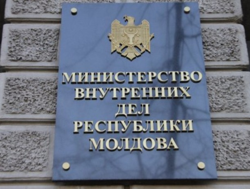 Замглавы полиции Бричан задержали по делу о коррупции