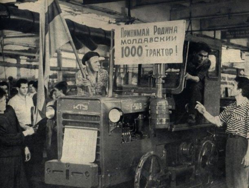 Уникальные фото! 59 лет Кишиневский тракторный завод выпустил тысячный трактор