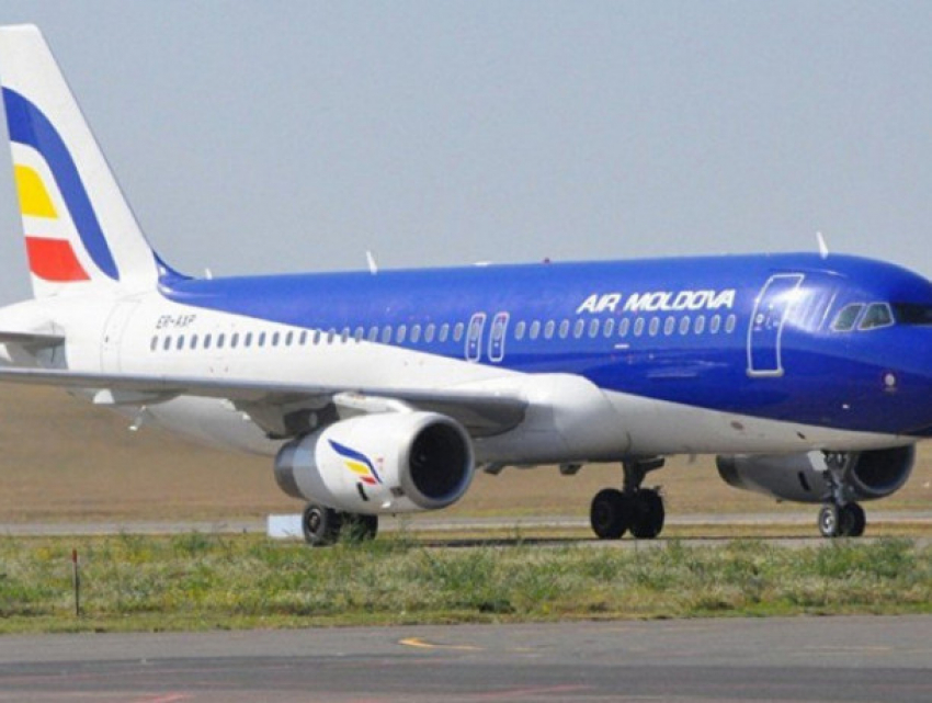 Новые подробности приватизации «Air Moldova»
