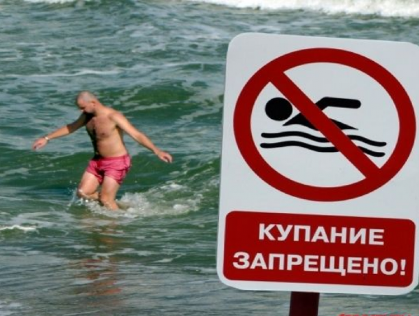 В Дондюшанах мужчина утонул возле знака с запретом на купание