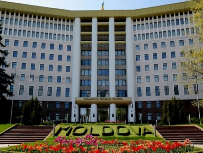 Названы лидеры фракций в парламенте, озвучены позиции «большинство-оппозиция"