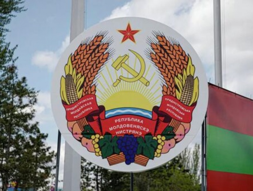 США, Израиль и другие страны рекомендовали своим гражданам покинуть Приднестровье