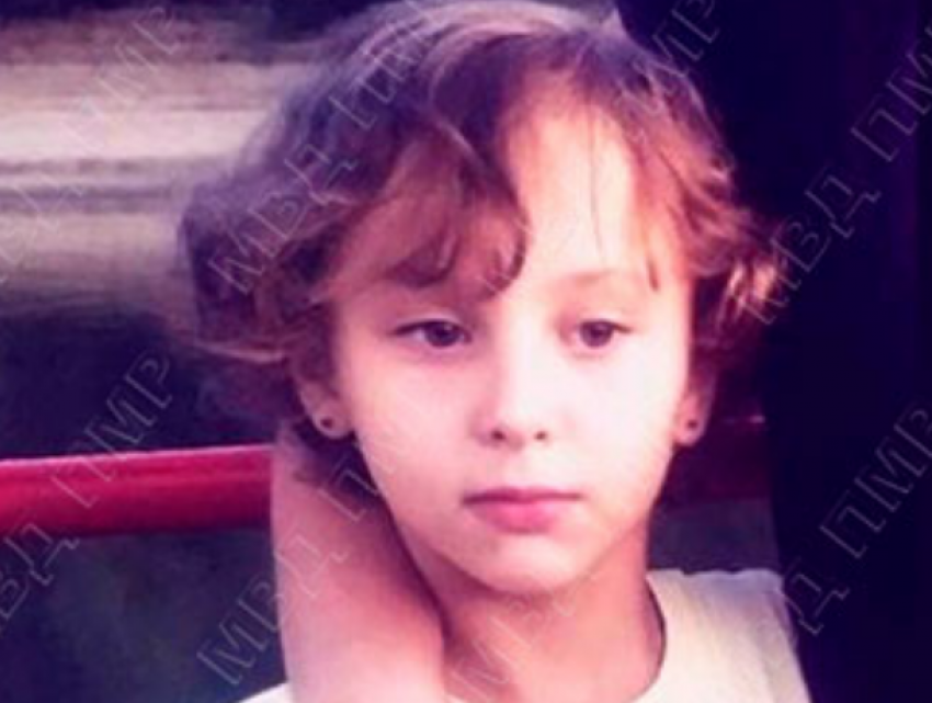 В Приднестровье пропала восьмилетняя девочка