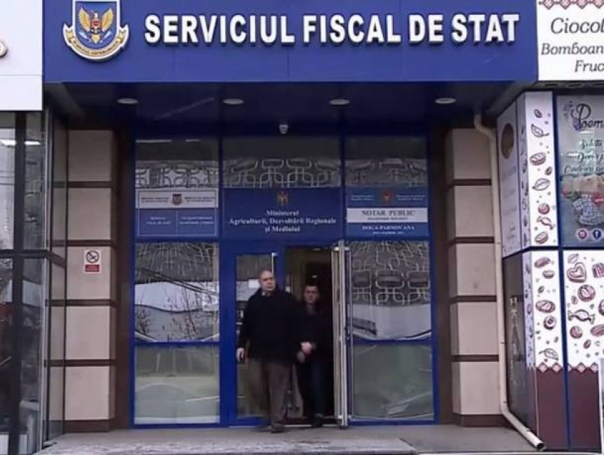 Завершается срок подачи деклараций: налоговая служба перешла на специальный режим работы