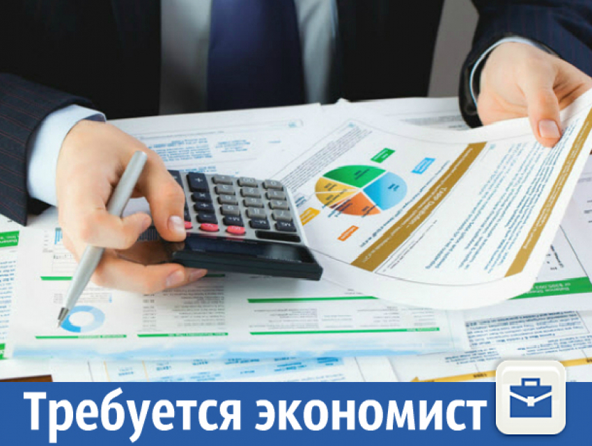 Компания ищет штатного бухгалтера, который отработает свою немаленькую зарплату