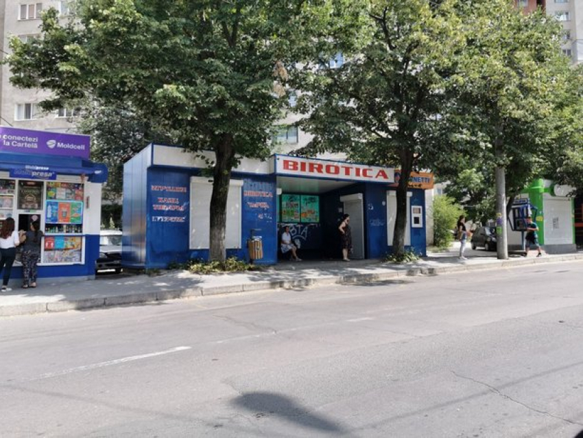 В Кишиневе принята новая концепция уличной торговли