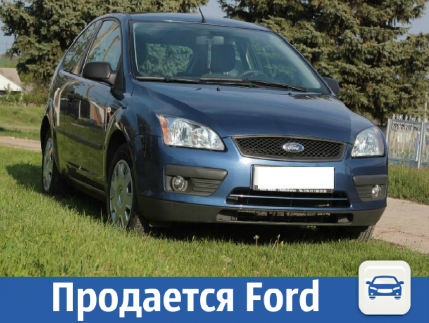 Продается Ford Focus в хорошем состоянии 