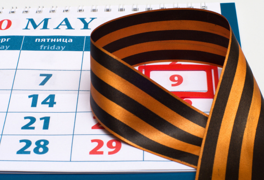 Парламент Молдовы: социалисты против объявления 9 мая Днем Европы 