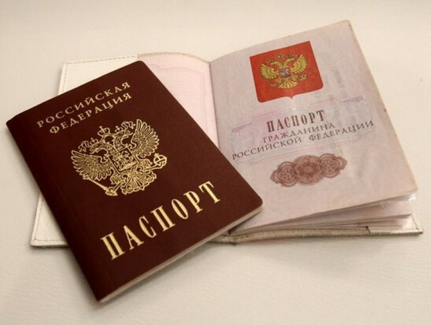 Россия намерена максимально упростить получение гражданства для граждан Молдовы и еще трех стран