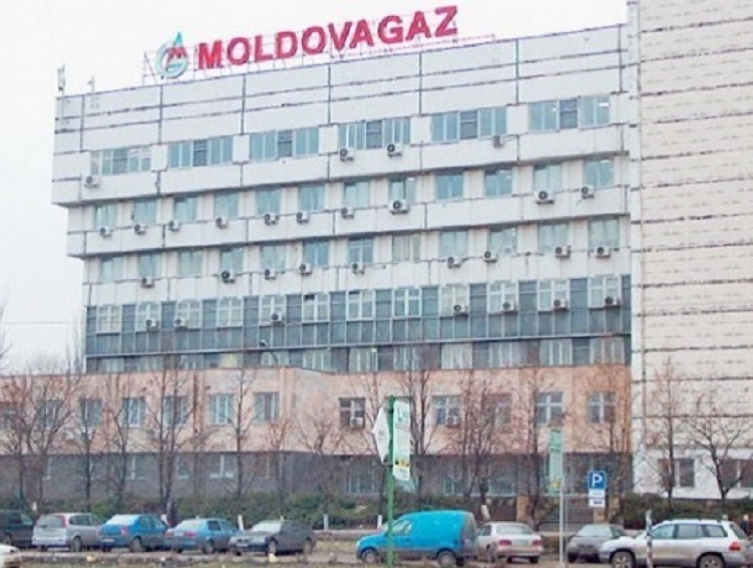 Паника из-за расторжения «Газпромом» контракта с «Нафтогазом» привела к заявлению «Молдовагаза» 