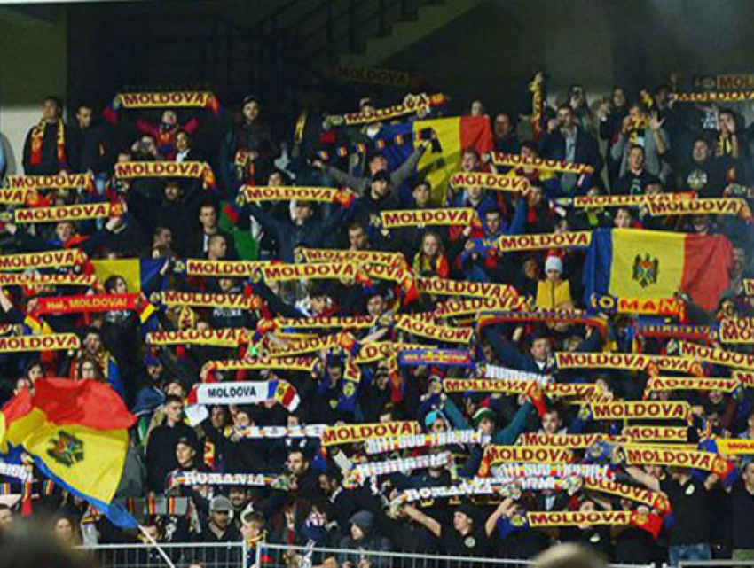 Молдавские болельщики попали в топ-рейтинг от УЕФА