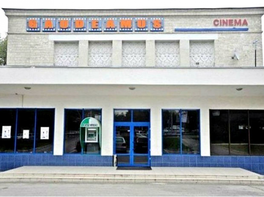 Уничтожение легендарного кинотеатра начали в Кишиневе