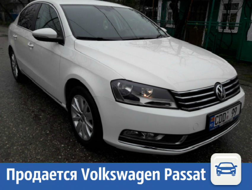 Продается Volkswagen в идеальном состоянии