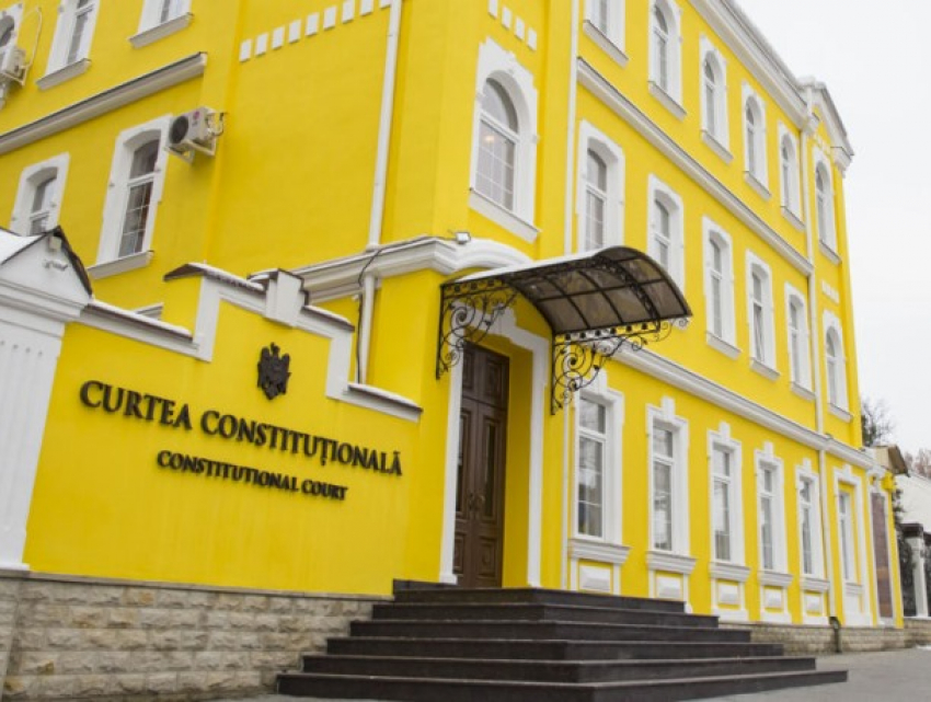 Депутатов Pro-Moldova не пустили в Конституционный суд