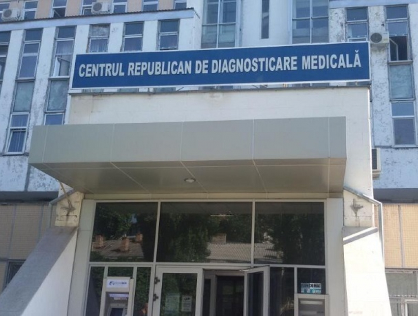 Масштабная криминальная схема вызвала обыски в Республиканском центре медицинской диагностики
