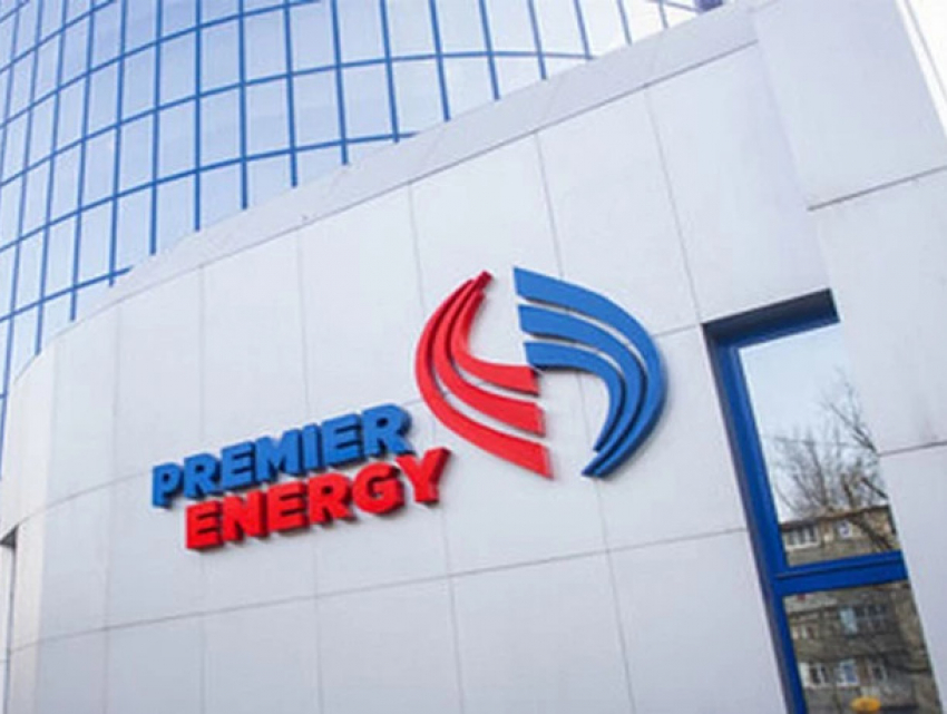 Ложные компенсации за электроэнергию: Premier Energy предупреждает потребителей
