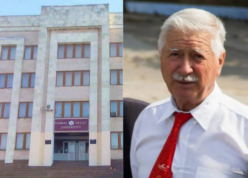 Комратский государственный университет будет носить имя Степана Топала