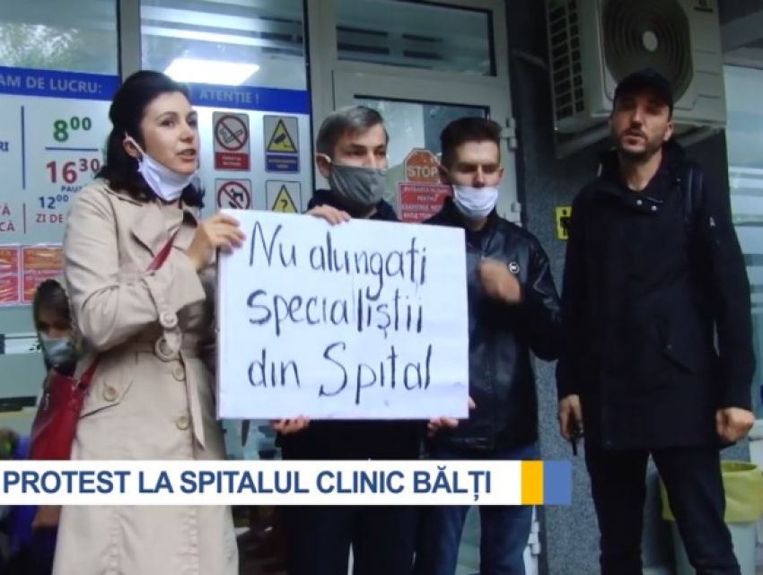В Бельцах врачей вынуждают увольняться и не платят ковид-надбавки