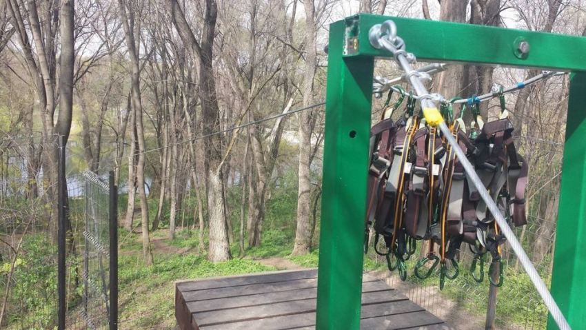 В Долине роз появилось новое развлечение 