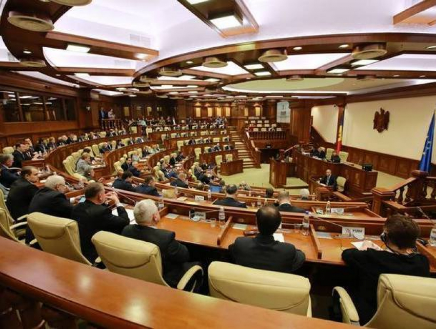 Парламентские слушания по делу о «краже века» решено отложить