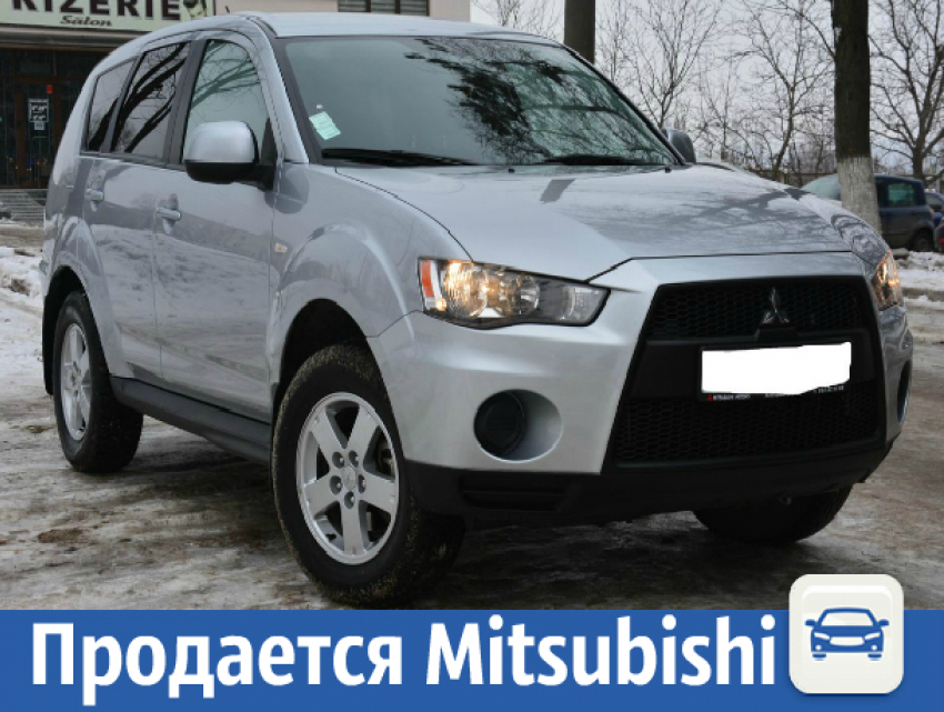 Продается Mitsubishi Outlander 