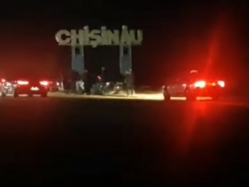 Незаконные гонки на въезде в Кишинев были прерваны полицией 