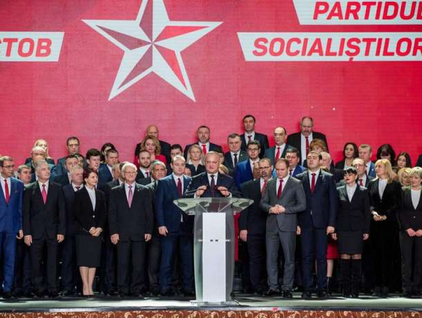 Партия социалистов Республики Молдова отмечает 24 годовщину со дня основания  