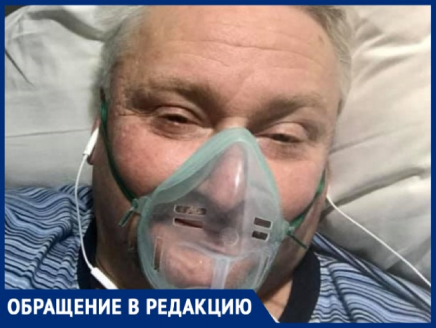 Чем закончилась история с недостойным поведением медработников в отношении актера Андрющенко