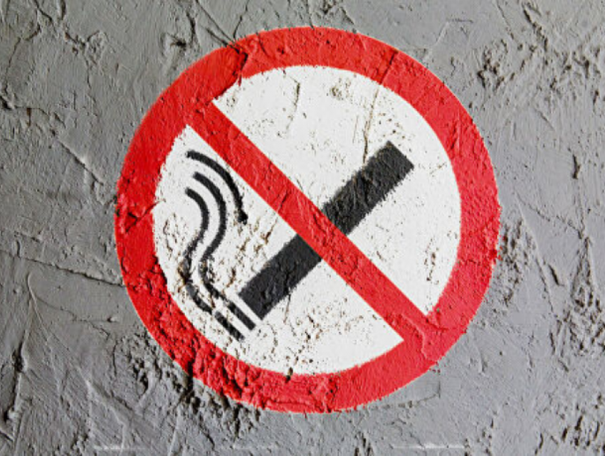 С мая 2020 вступит в силу запрет на визуализацию табачных изделий
