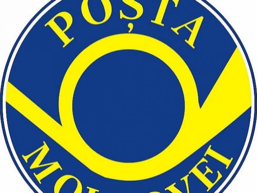 «Почта Молдовы» временно перестанет выдавать посылки