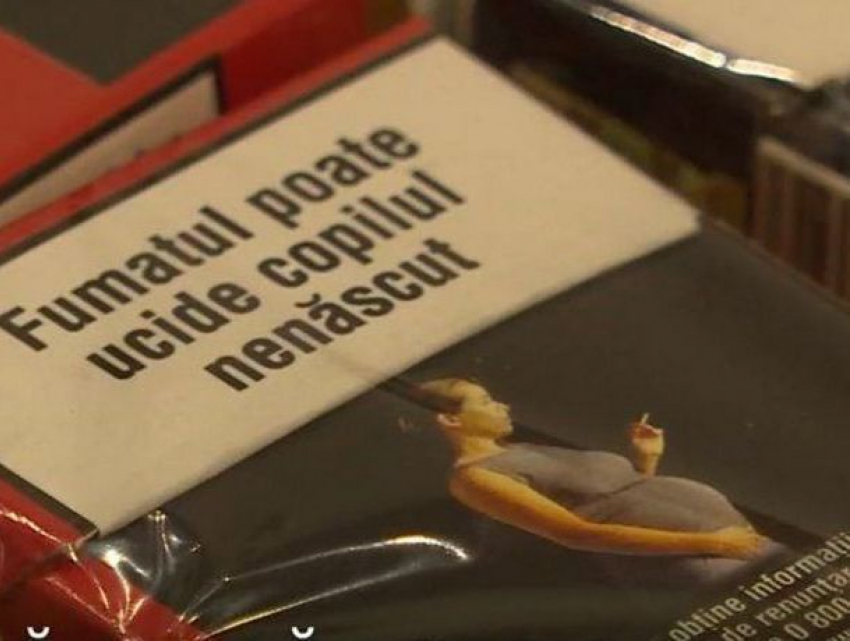 Устрашающими картинками с гробами и детскими болезнями снабдили пачки сигарет в Молдове