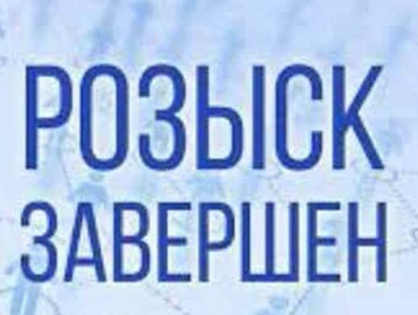 Пропавшую 13-летнюю школьницу из Бэчоя нашли в Страшенах 