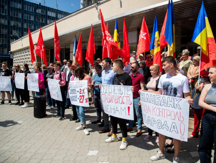 Неделя начинается с протестов: сторонники БКС - против экономического геноцида