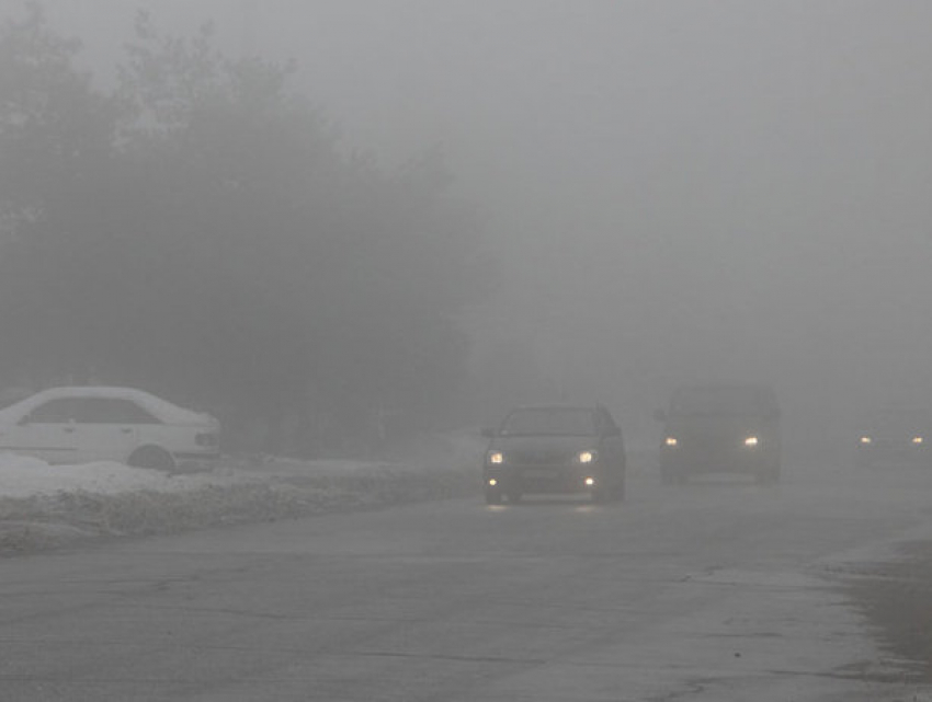 Туман накрыл Молдову: объявлен желтый код предупреждения