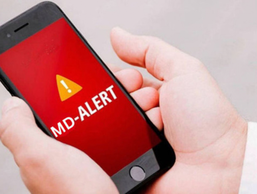 В Молдове появится аналог RO-ALERT: полезное приложение за 5 миллионов евро