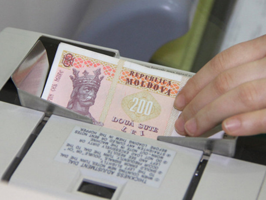 Пенсии, дата выплаты которых попадает на праздничные дни, можно будет получить 2 и 3 января