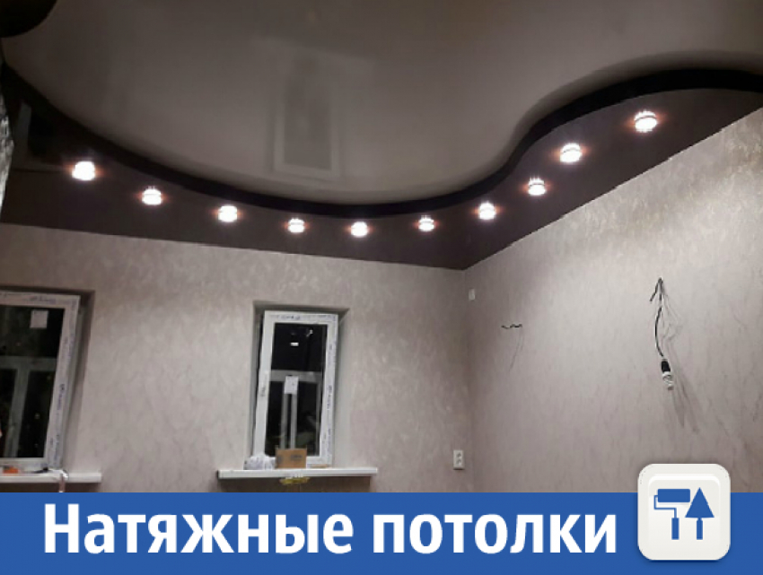 Натяжные потолки быстро и качественно