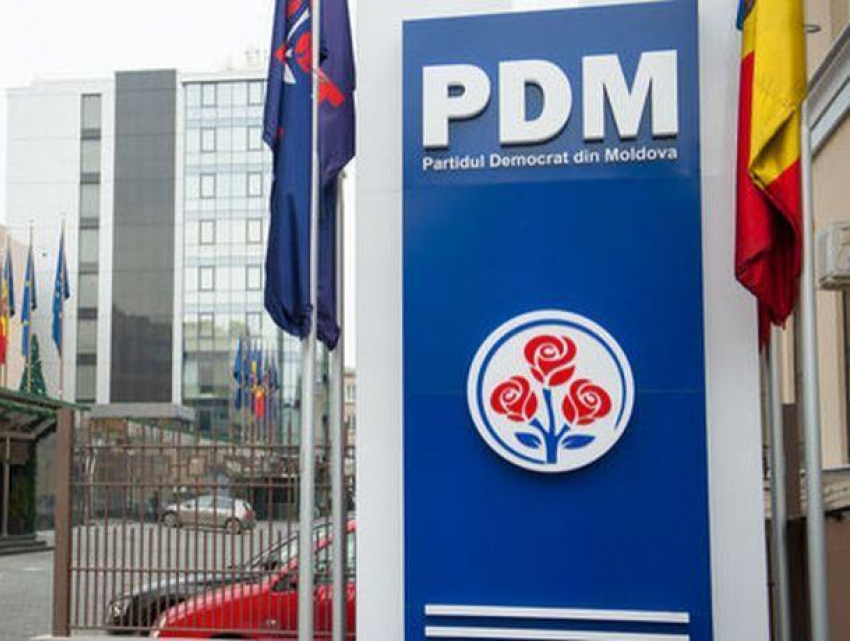 Супруга бывшего главы НБМ отказалась от депутатского мандата ДПМ