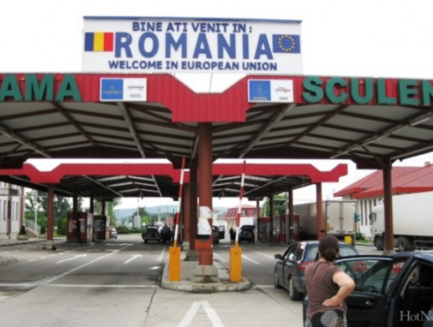 Молдова продолжает находиться в «зеленом списке» Румынии