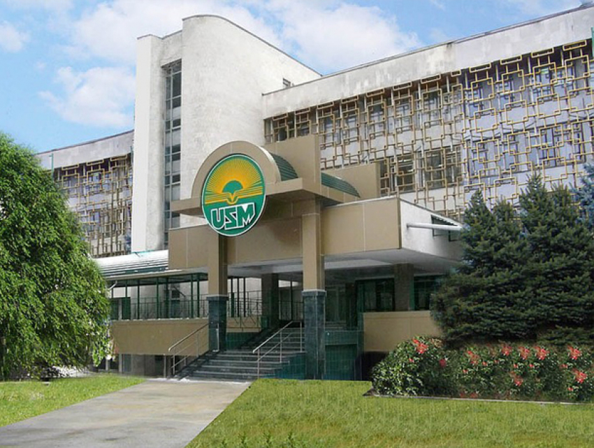 1 октября был основан Молдавский государственный университет